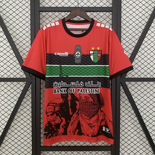 25/26 Palestinian S-4XL
