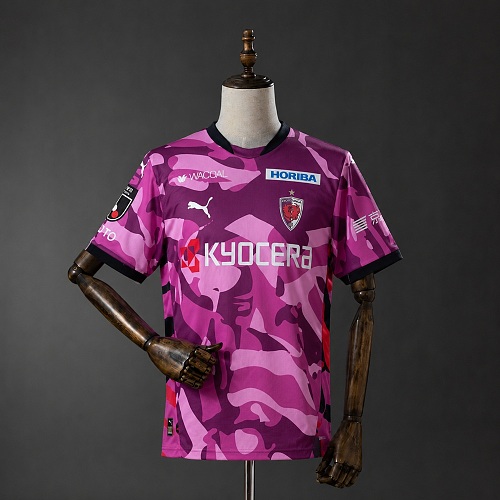 Kyoto Sanga 26/27 Titular Camisa S-4XL