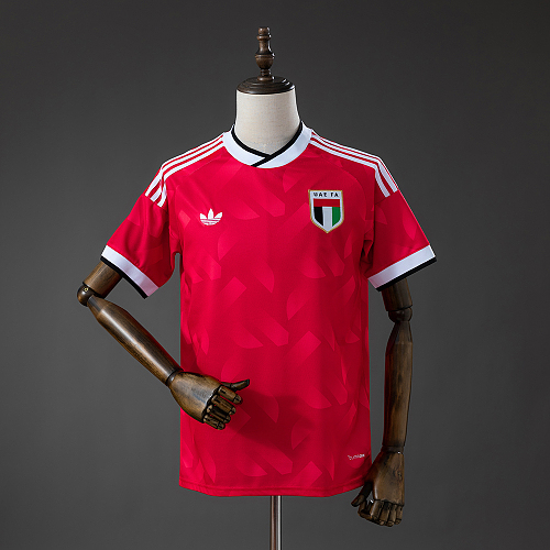 United Arab Emirates 2026 Visitante Camisa Camisa S-XXL