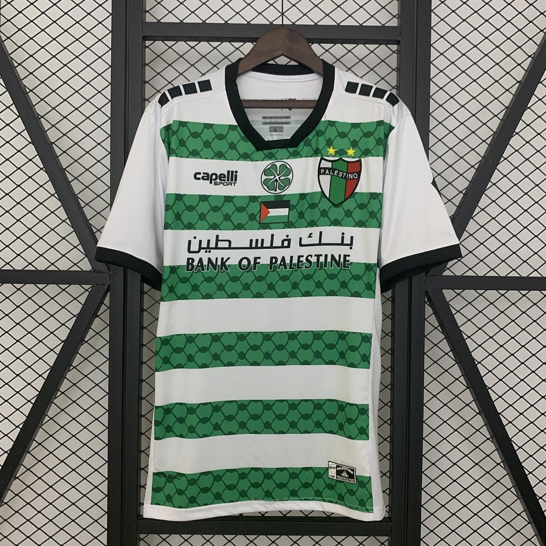 25/26 Palestinian S-4XL, foto 1