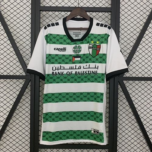 25/26 Palestinian S-4XL