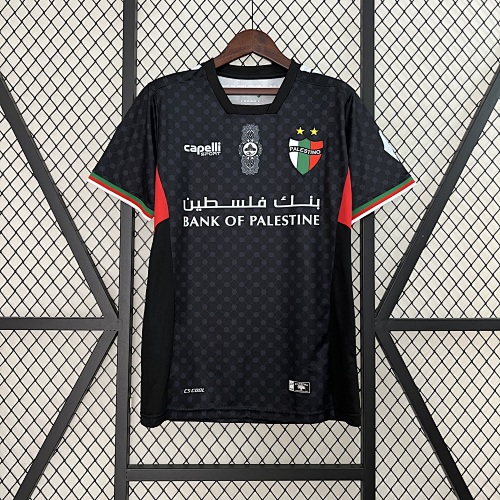 24/25 Palestinian Visitante S-XXL