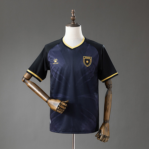 Jordan 2026 Third World Cup Camisa S-4XL