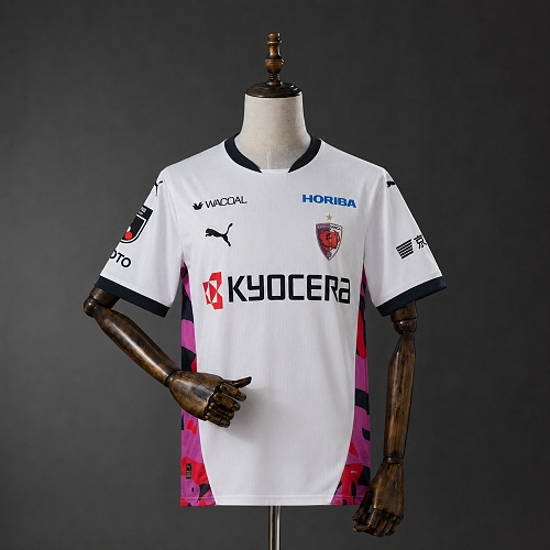 Kyoto Sanga 26/27 Visitante Camisa S-4X