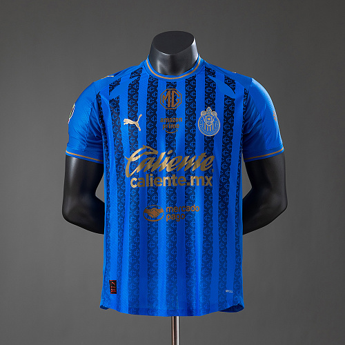 Chivas de Guadalajara 26/27 Terceira Versão jogador Camisa S-2XL