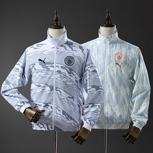 Manchester City Reversible Jacket Windbreaker - White & Mint Green S-XXL