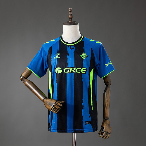 Real Betis 26/27 Champions League version Terceira Camisa S-4XL