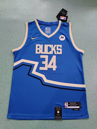 Milwaukee Bucks Nova Temporada City Edition #34 Giannis Camisa