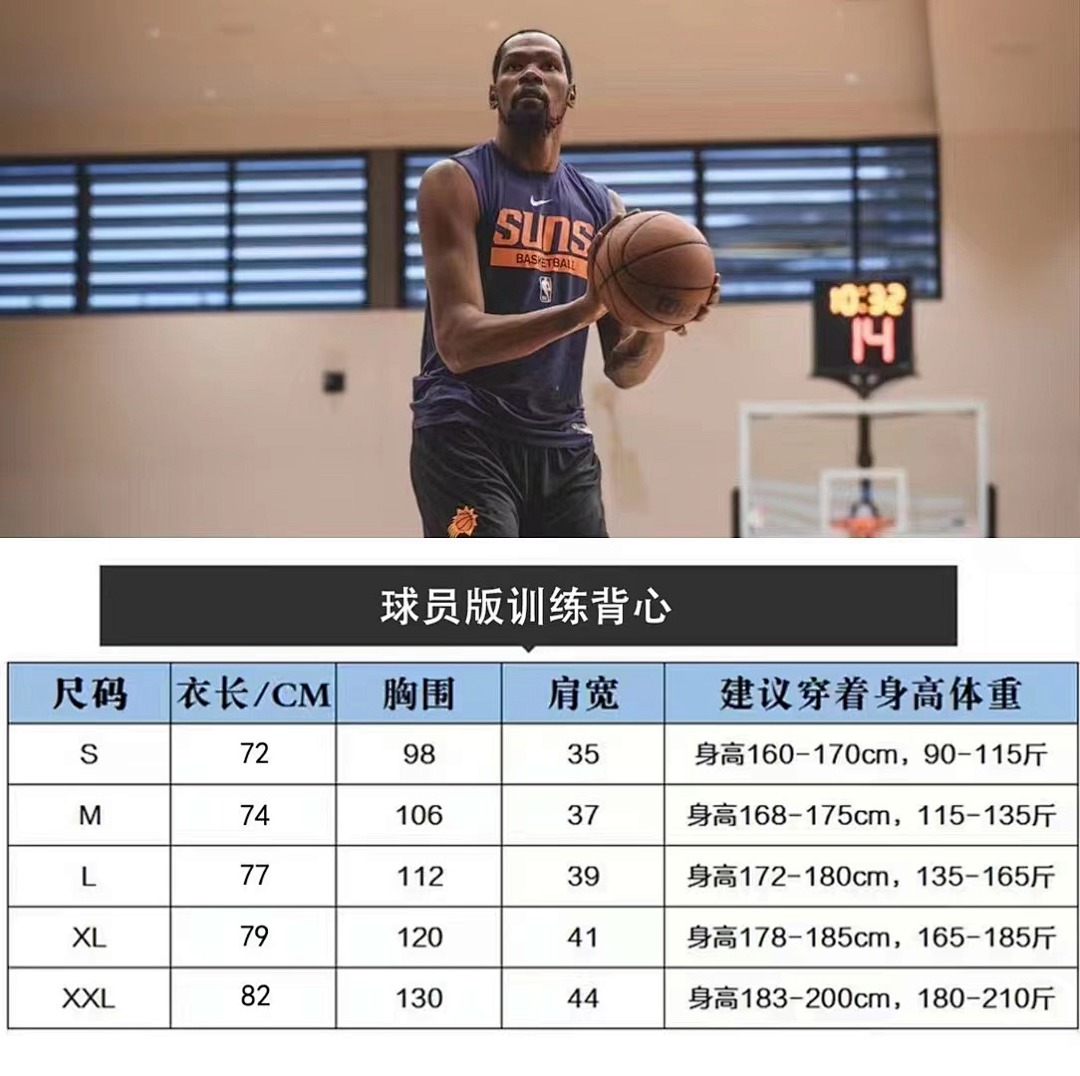 23赛季 快船队 蓝色 球员版训练背心, foto 1